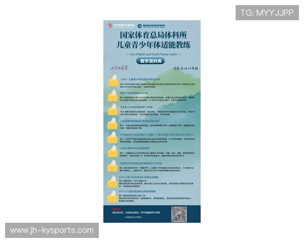 2026年游泳训练科研中心发布青少年体能恢复新方案，青少年游泳培训中心